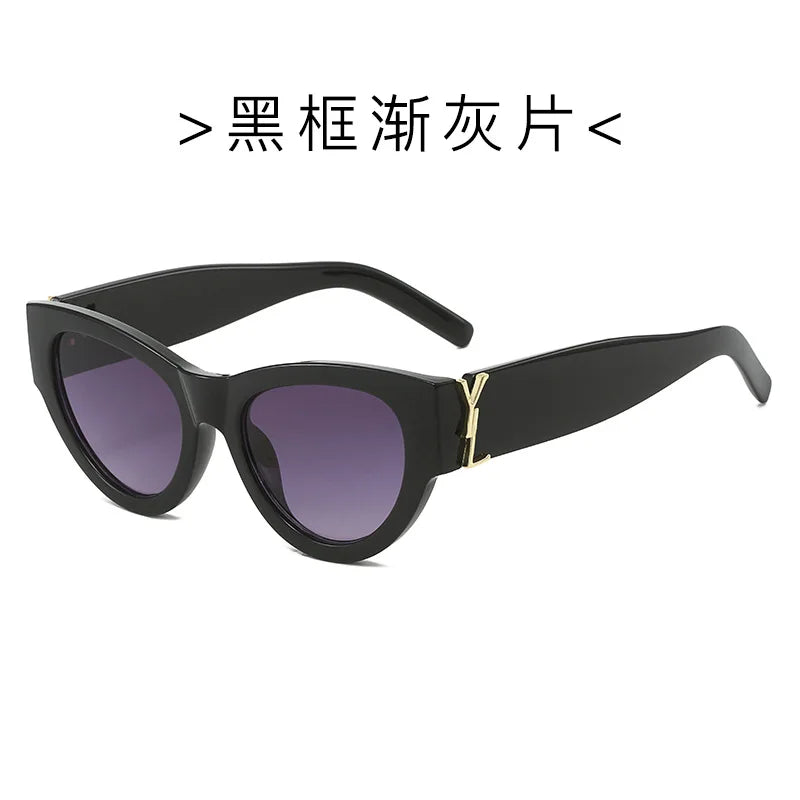 Light Luxury Fashion Sunglasses