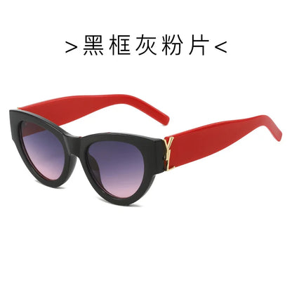 Light Luxury Fashion Sunglasses